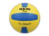 Super Safe Graanbal Volleybal RAXX