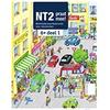 NT2, Praat mee! werkbladenmap 1 (6+) inclusief licentie
